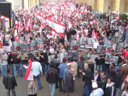 Beirut demonstration against Syrian occupation